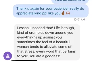 🚨NEW NUMBER🚨THICK🍑SEXYY🥰FOREIGN👑QUEEN - Image 2